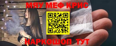 MDMA Premium VHQ Свободный