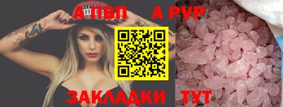 MDMA Premium VHQ Свободный