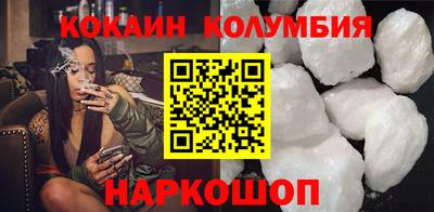 MDMA Premium VHQ Свободный