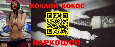 гидропоника Славянск-на-Кубани