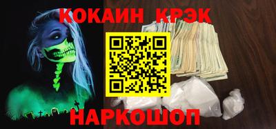 MDMA Premium VHQ Свободный