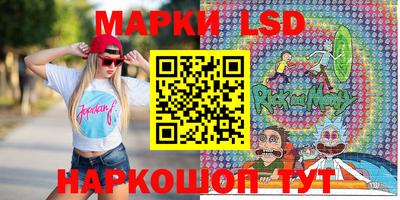 меф Северобайкальск