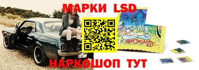 меф Северобайкальск