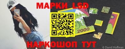 меф Северобайкальск