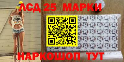 меф Северобайкальск