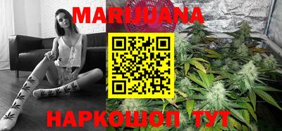 меф Северобайкальск