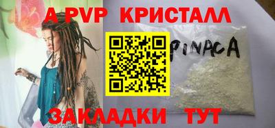 MDMA Premium VHQ Свободный