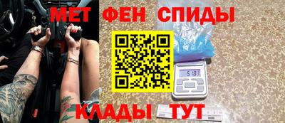 гидропоника Славянск-на-Кубани