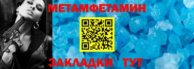 MDMA Premium VHQ Свободный