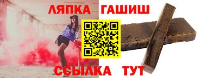 MESCALINE Севастополь