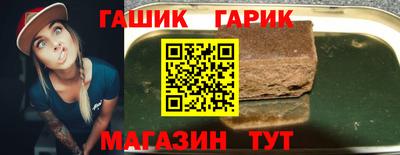 MESCALINE Севастополь