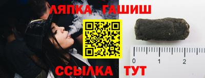 MESCALINE Севастополь
