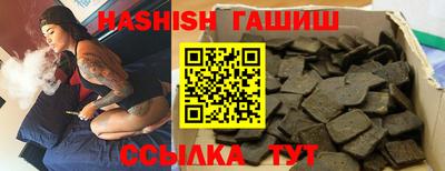 MESCALINE Севастополь