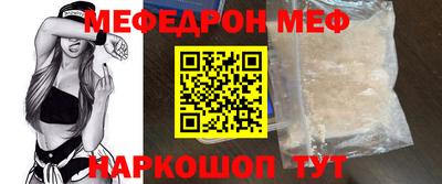MDMA Premium VHQ Свободный