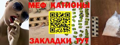 MDMA Premium VHQ Свободный