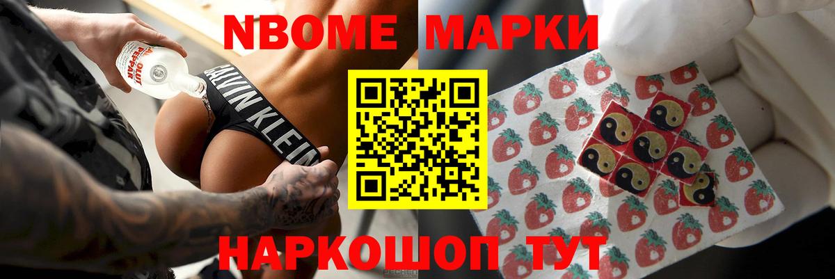 LSD-25 экстази  Вход с VPN  Саратов  ЛСД экстази ecstasy 